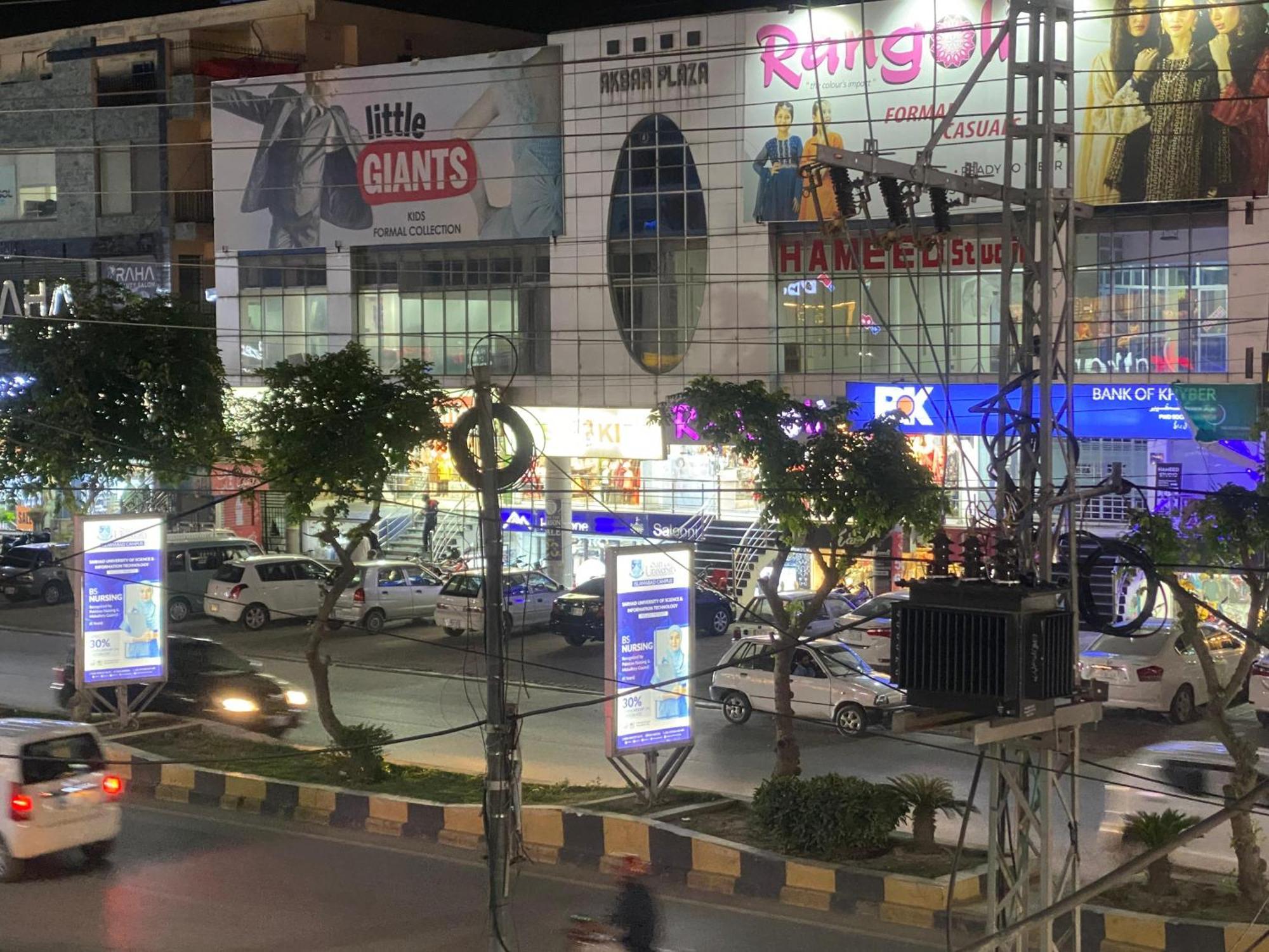 Baoo Jee Hotel Islamabad Rawalpindi Eksteriør bilde
